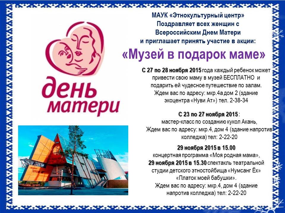 Что подарить детям на выпускной в 4 классе? 🎁 Топ-160 идей подарков